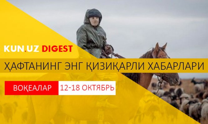 Katta etuk ayollarning porno videolari