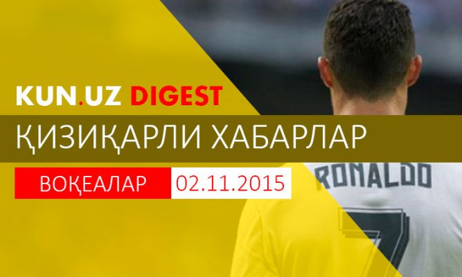 Uyatchan tozalovchi ayol bilan onlayn jinsiy aloqa