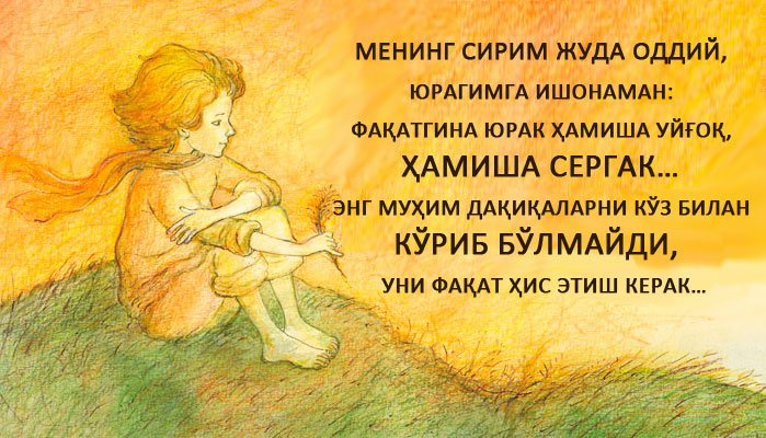 Pantolonsiz chokkalab turishni tomosha qiling