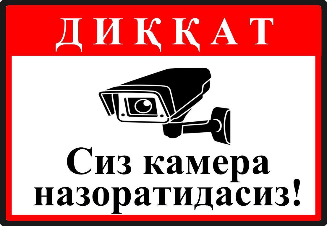 Biseksual porno videolar Eri oldida sorish Dik