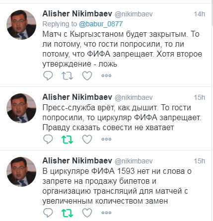 Katta Dik bilan jinsiy aloqa trans Erkakning yalang dumbasi