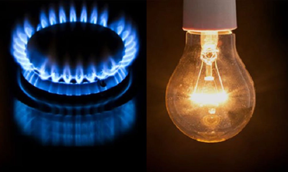 Uzbekistan: Ministry proposes electricity tariff subsidy for gas-poor areas