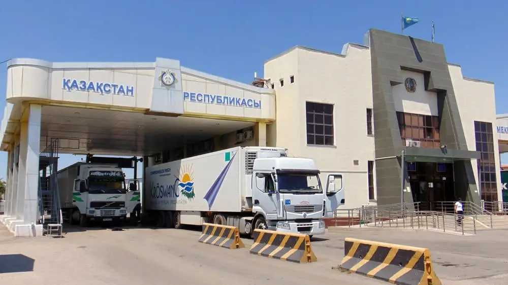 Paperless Consent Form Kazakhstan to roll out new electronic entry system for visa-free ...