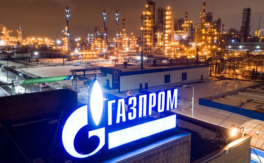 Gas supplies to Central Asia rise sharply