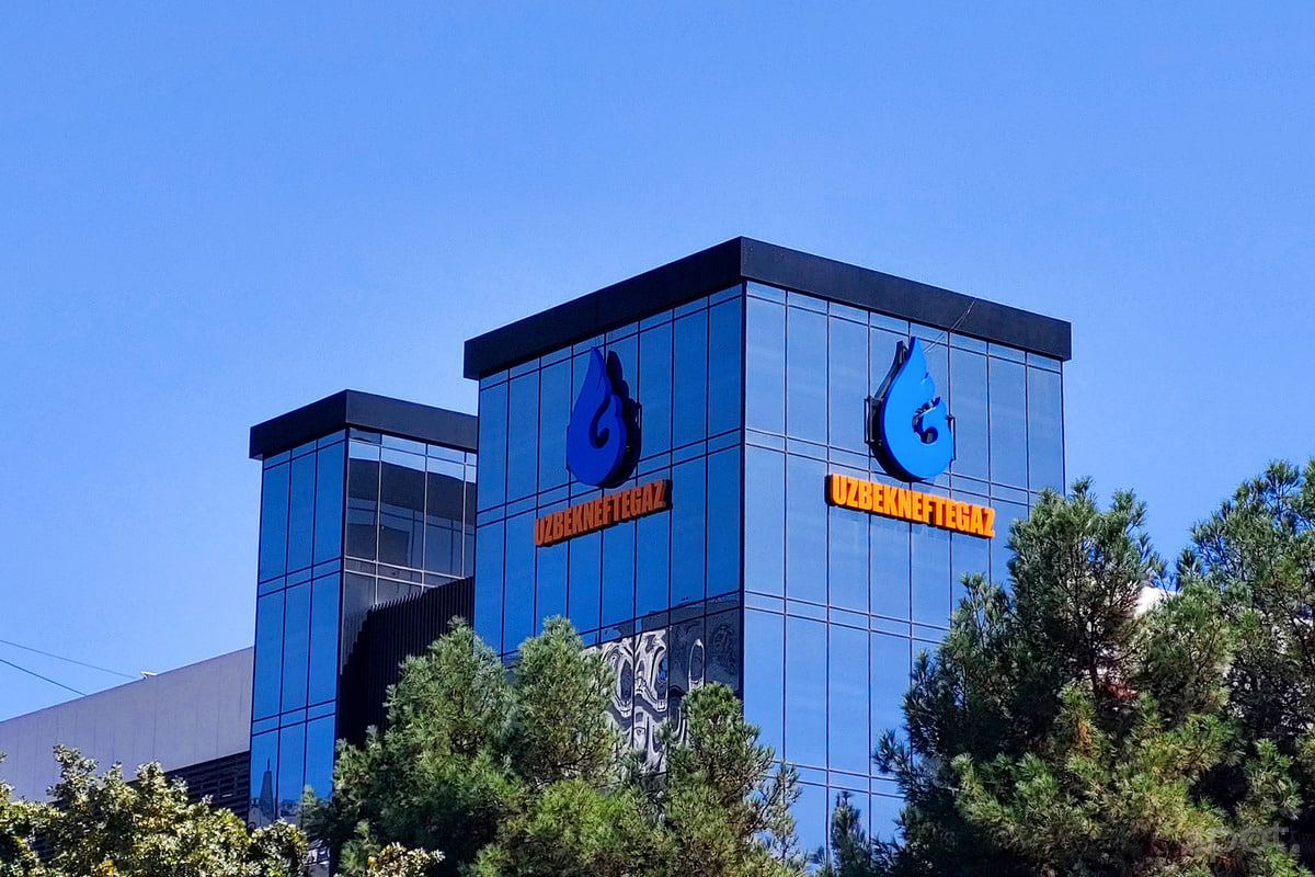 Uzbekistan: Uzbekneftegaz negotiates refinancing of $1.1 billion in debt