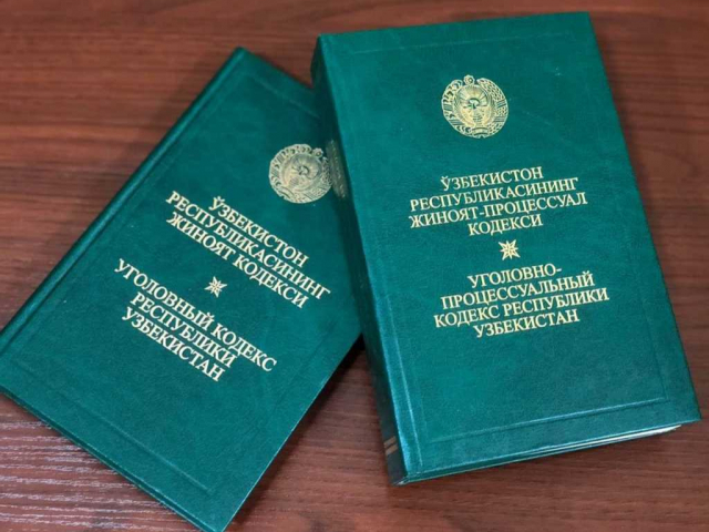 Criminal Liability Established for Violating Inviolability Rights