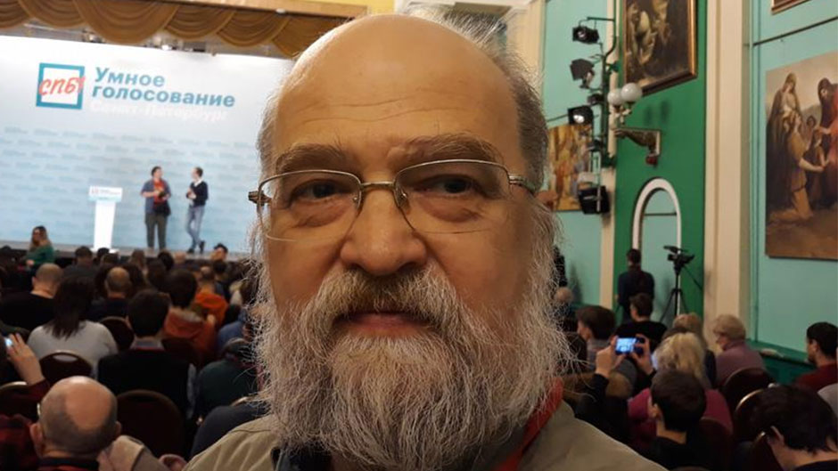 Александр скобов биография фото