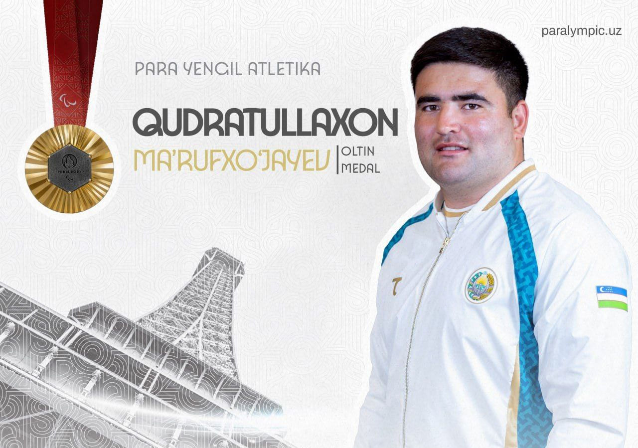 AQSh tabularidan tashqari porno film