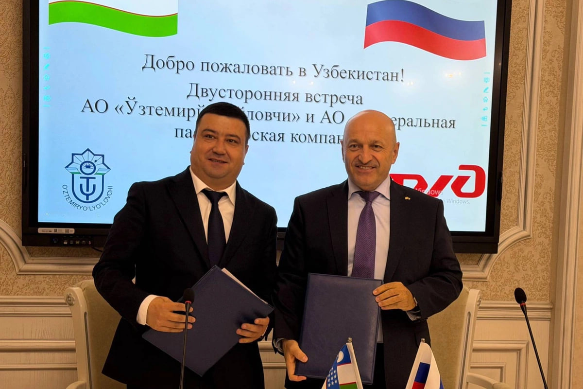 Uzbekistan and Russia agree on flexible pricing for international train services.