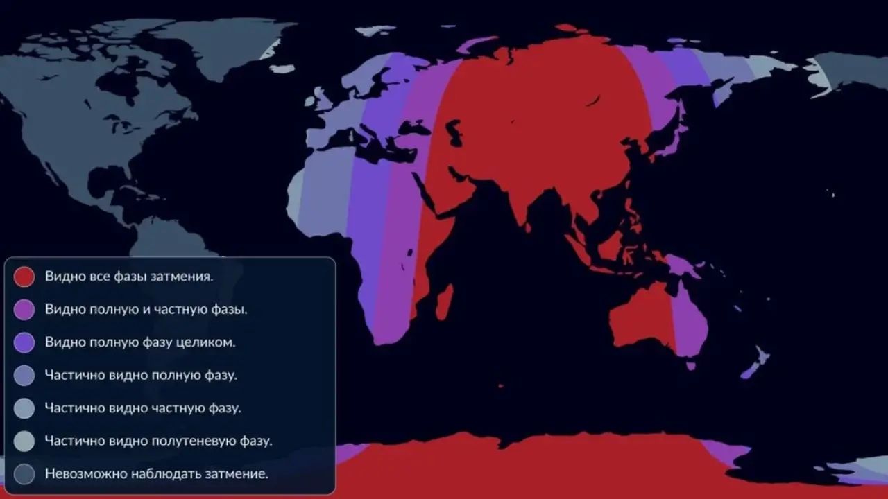 Megan Donaxuni siking