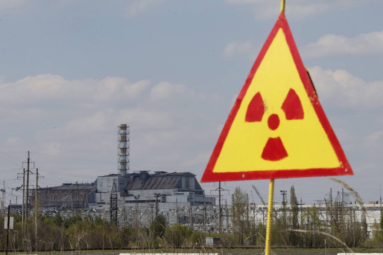 Uzbekistan joins nuclear liability convention, commits to compensating citizens in case of accidents.
