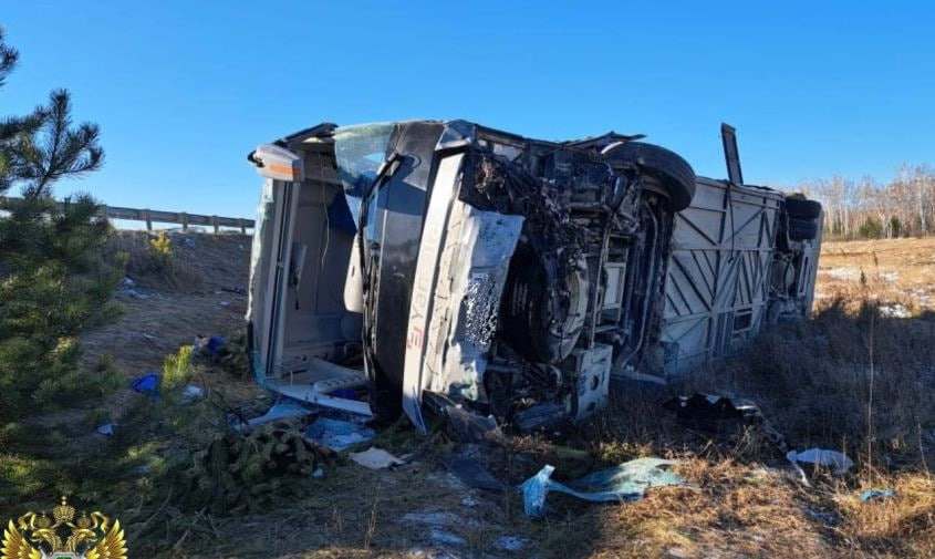One dead, 14 injured after bus with Uzbek migrants crashes in Russia.