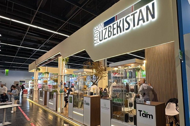 Domestic goods and services to receive price advantage in budget-funded procurement.