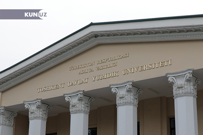 Tashkent State University of Law to be relocated to New Tashkent.