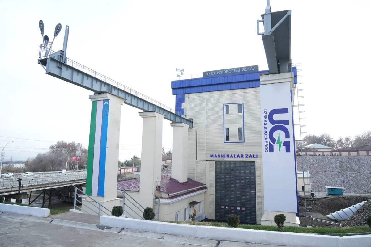 Uzbekistan targets 5.67 GW hydropower capacity by 2032 under sector overhaul decree.