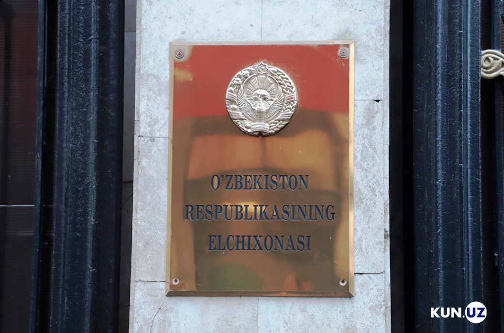 Uzbekistan’s embassies and consulates introduce online appointment system for citizens abroad.