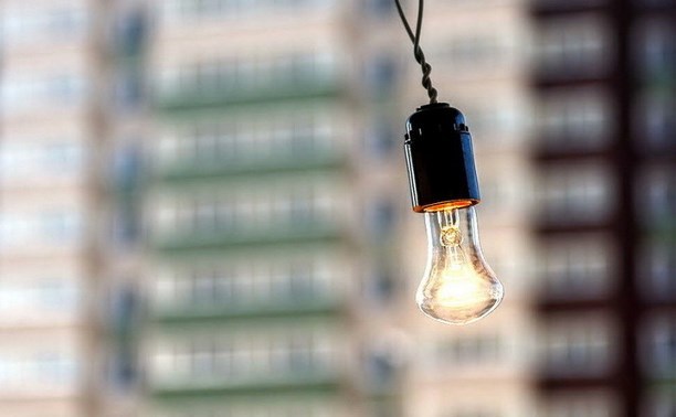 Power consumption reaches new peak as winter demand rises in Uzbekistan.