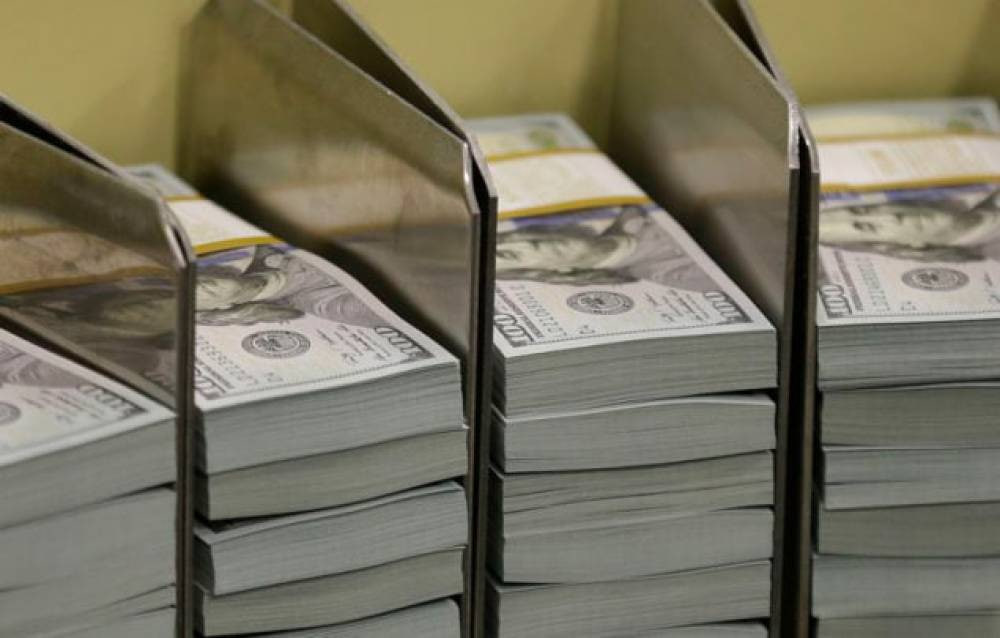 Uzbekistan’s total external debt surpasses $75bn.