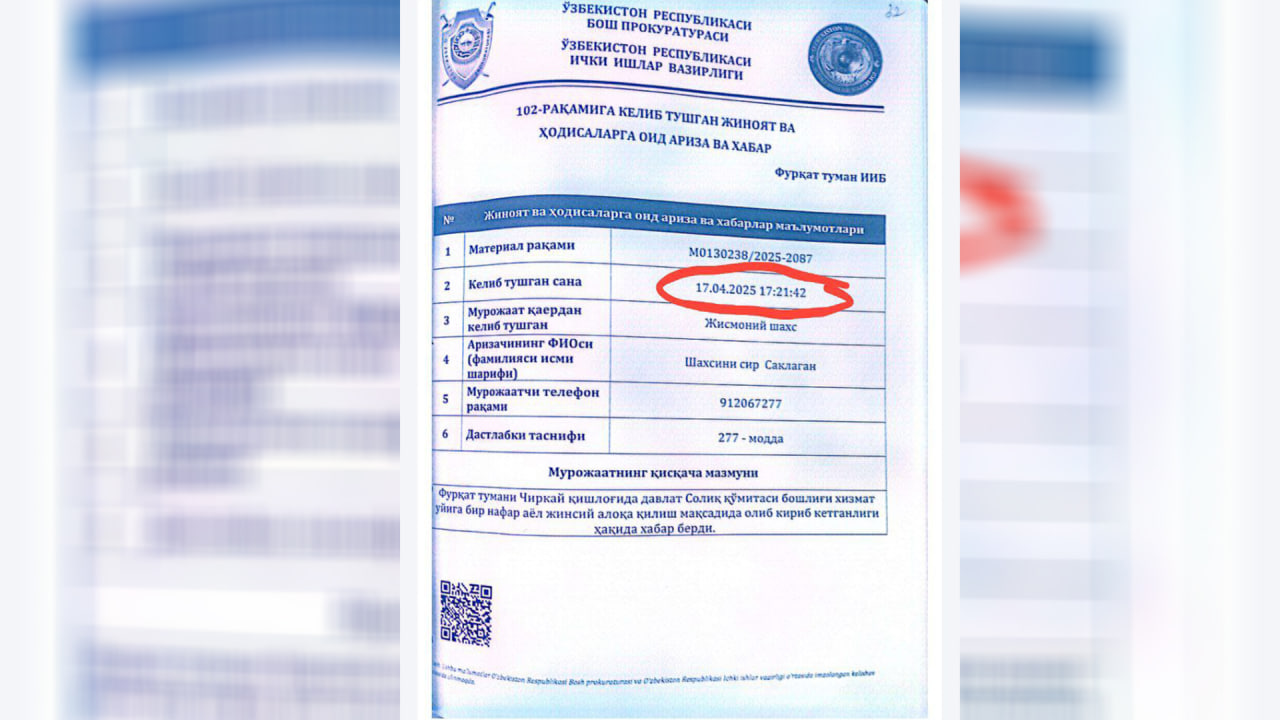 Katta kokrak va uzun oyoqli porno tomosha qiling Tokilgan suv porno