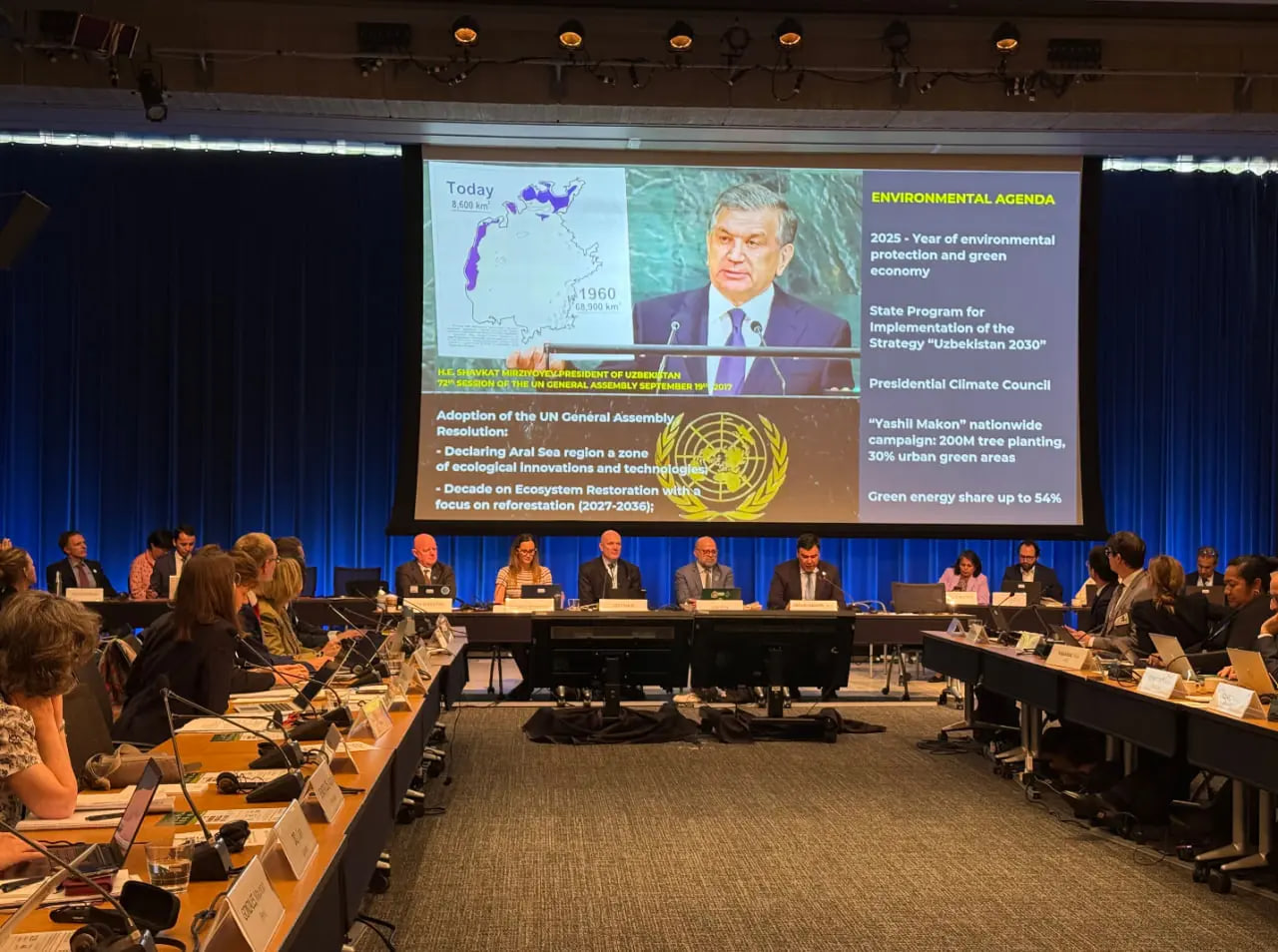 Uzbekistan to host 2026 GEF Assembly, cementing its role as a regional environmental leader.