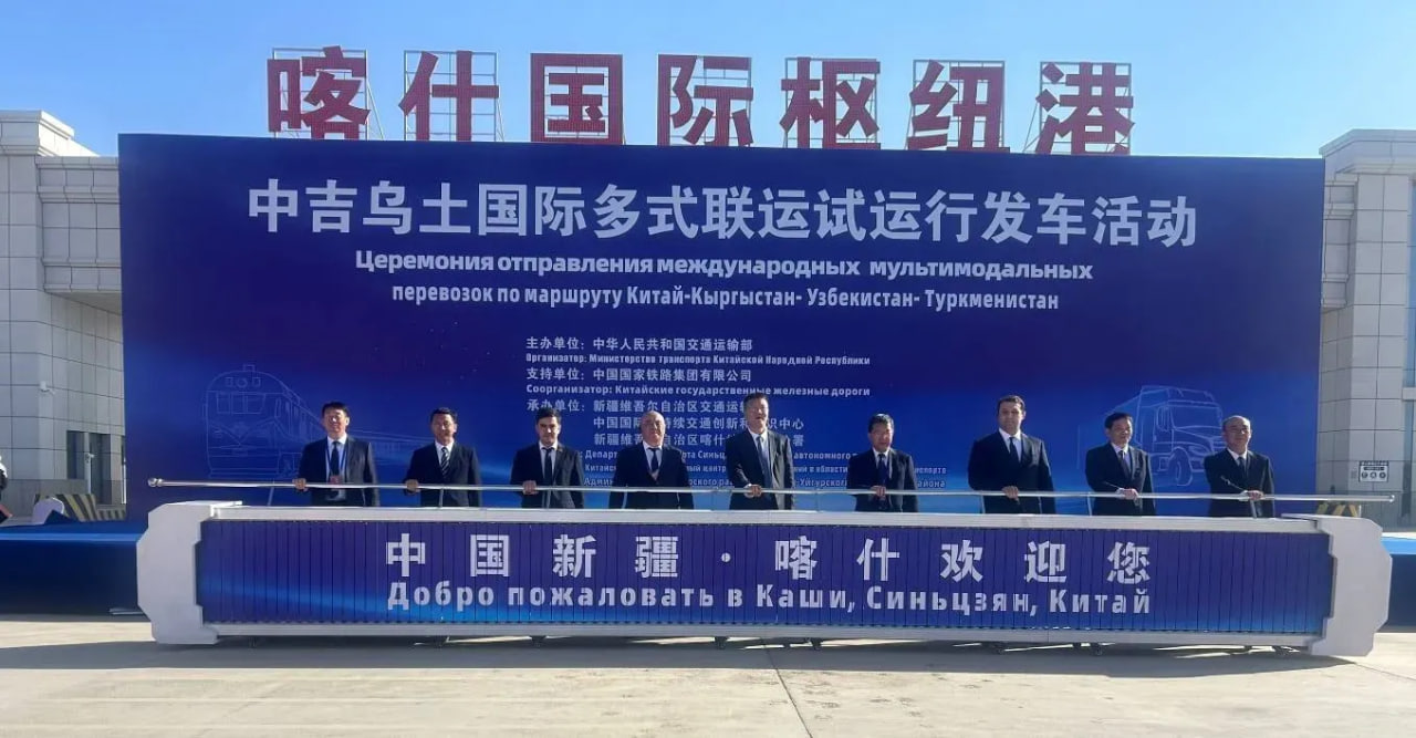 Uzbekistan joins new transit corridor connecting China with the Caspian region.