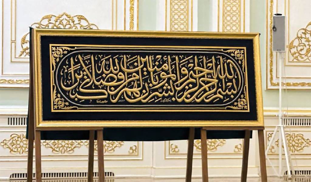 Korish uchun jinsiy aloqa galereyasi