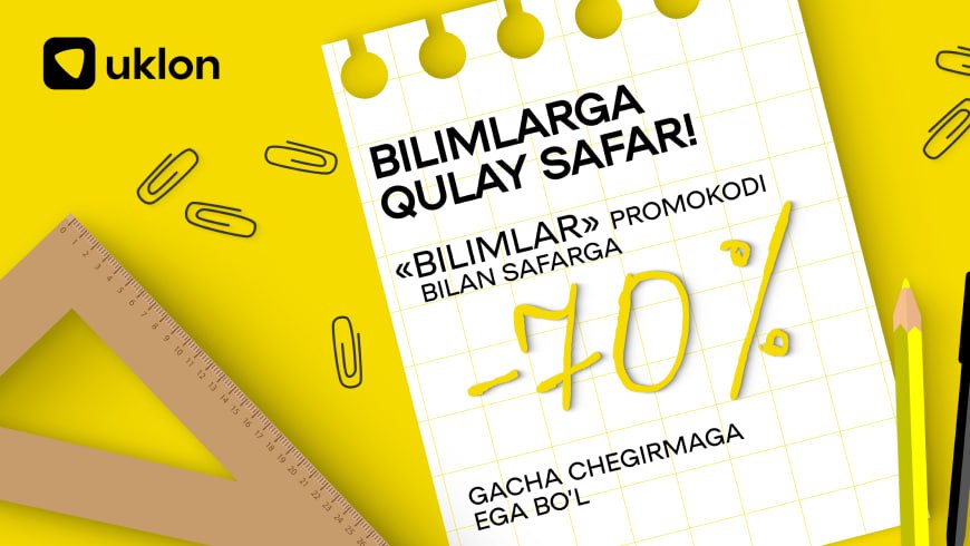 Vladivostok eskortlari, bekasi