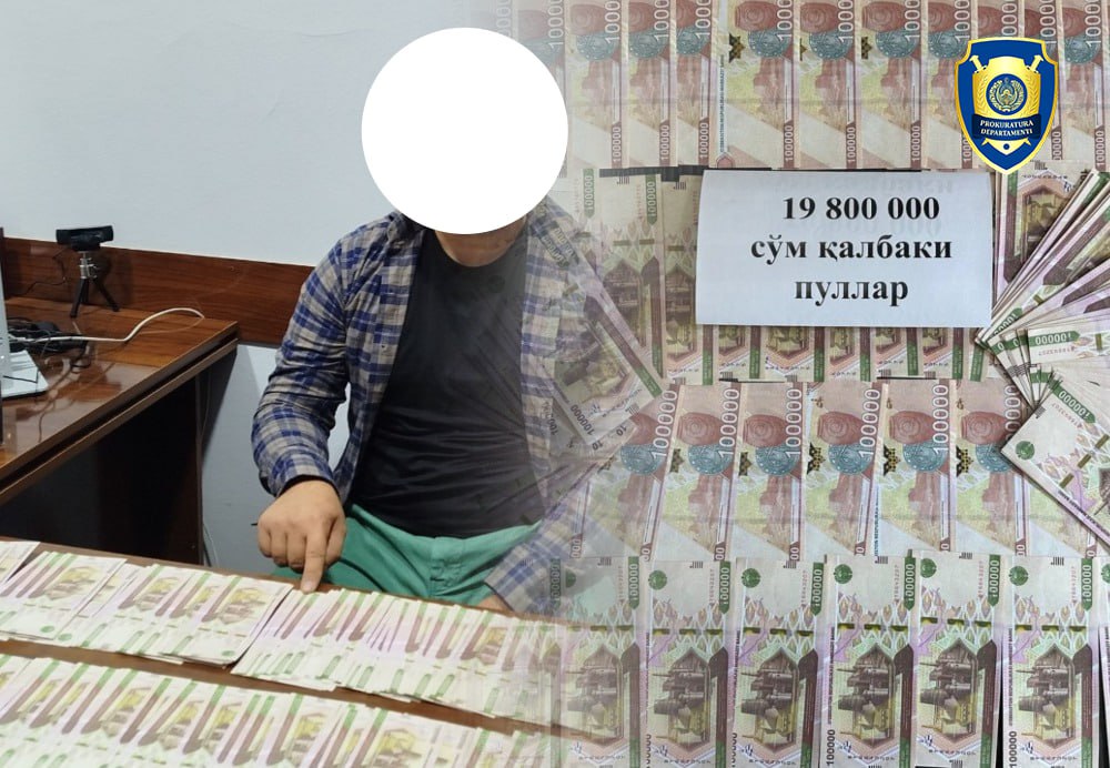 Xotinimning oyoqlari bilan haqiqiy surati tarqaldi Qiziqarli gozallar