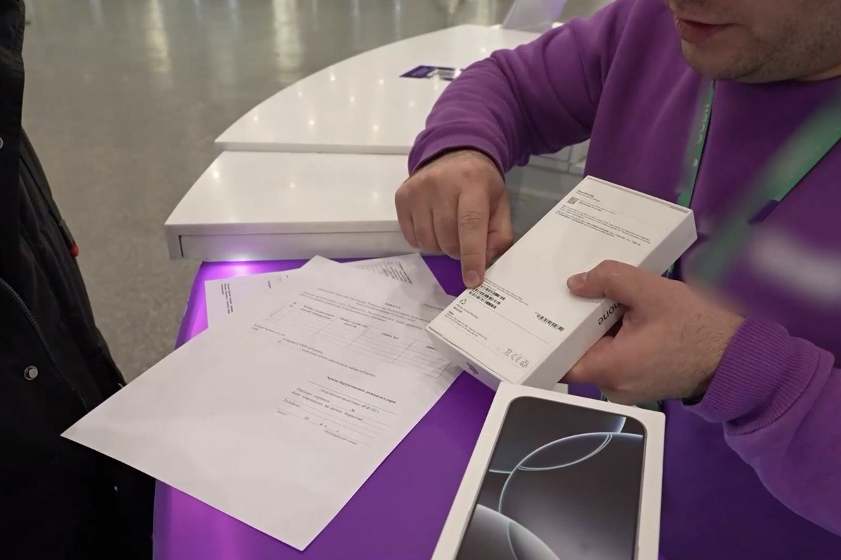 Uzbekistan introduces mobile app for passenger customs declarations.