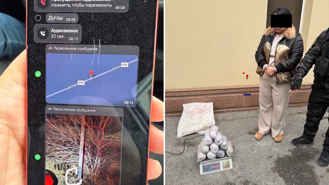 SSS seizes over 30 kg of drugs smuggled from Tajikistan.