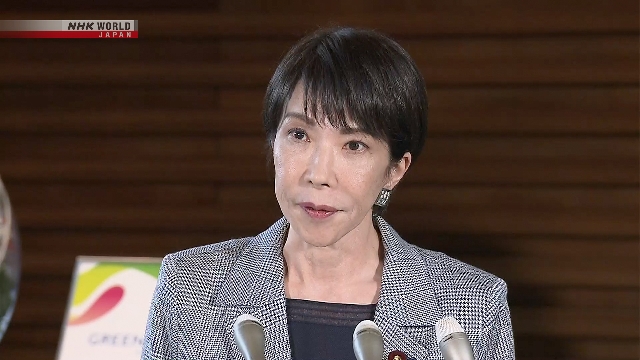 Tokyo prepares to host first Japan–Central Asia summit in December.