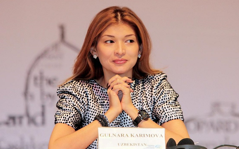 Swiss court halts proceedings against Gulnara Karimova citing legal obstacles.