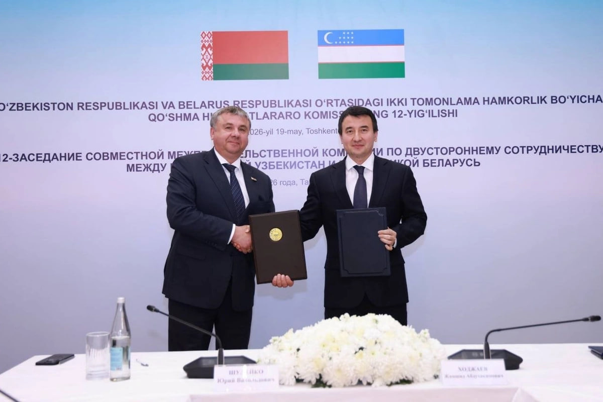 Uzbekistan and Belarus target $2 billion bilateral trade by 2030.