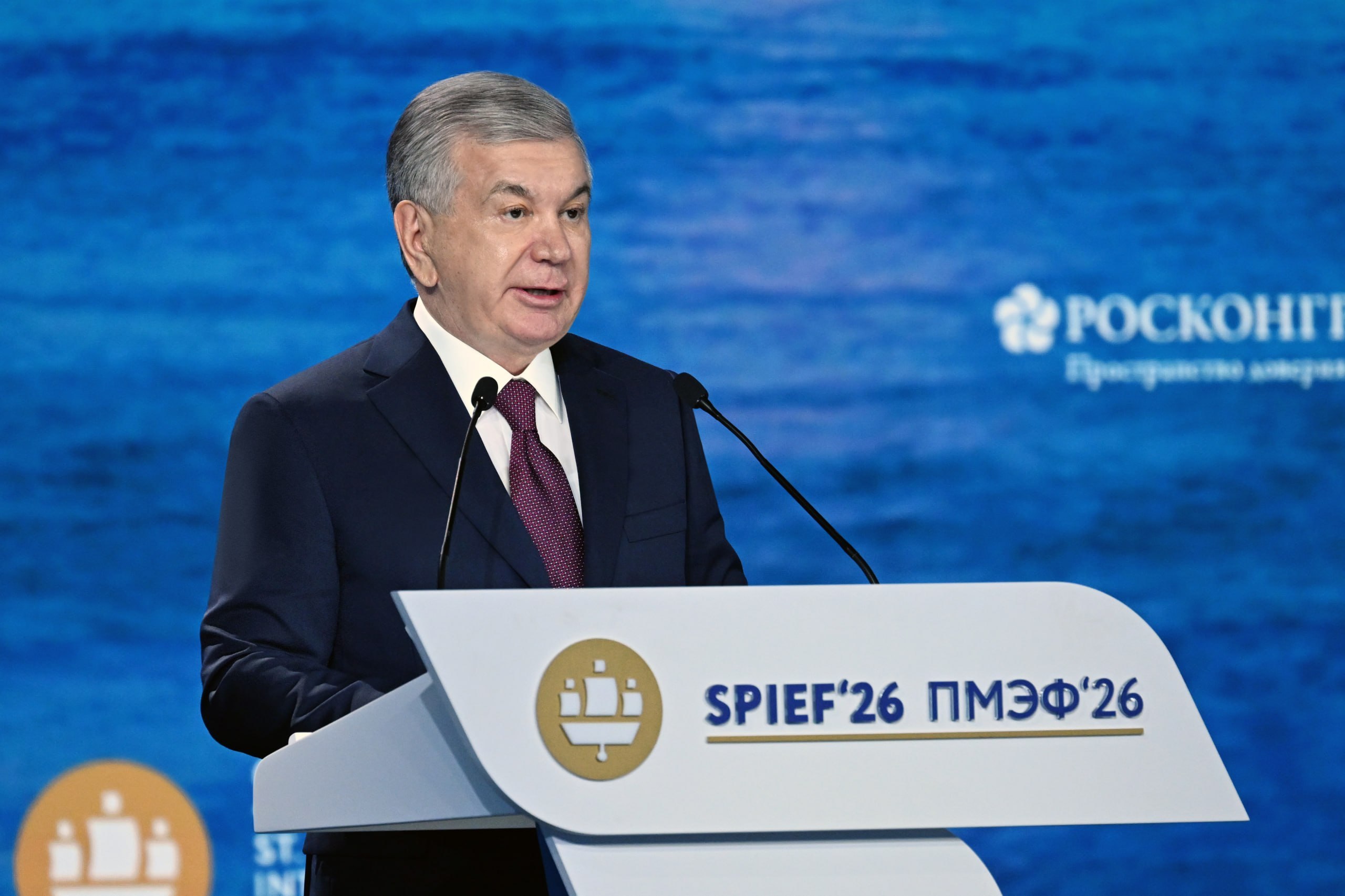 President Mirziyoyev addresses St. Petersburg International 