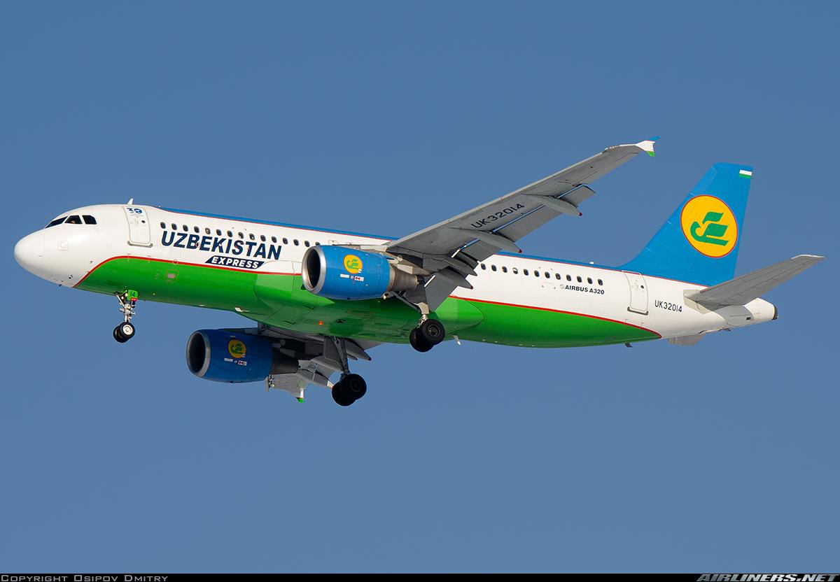 Tashkent launches additional air and bus services to regions for Eid al-Adha.