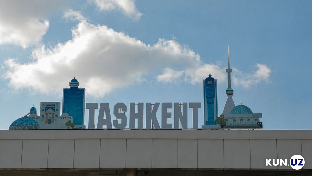 Government introduces strict energy efficiency mandates for public buildings.