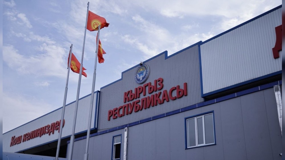 Qirg‘iziston va O‘zbekiston chegarasida korrupsiyaga qarshi kurash kuchaymoqda