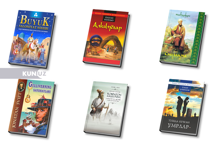 “O‘qituvchi” nashriyot-matbaa ijodiy uyida yangi kitoblar nashrdan ...