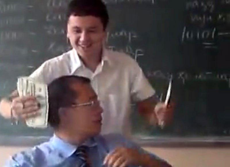 Video thumbnail