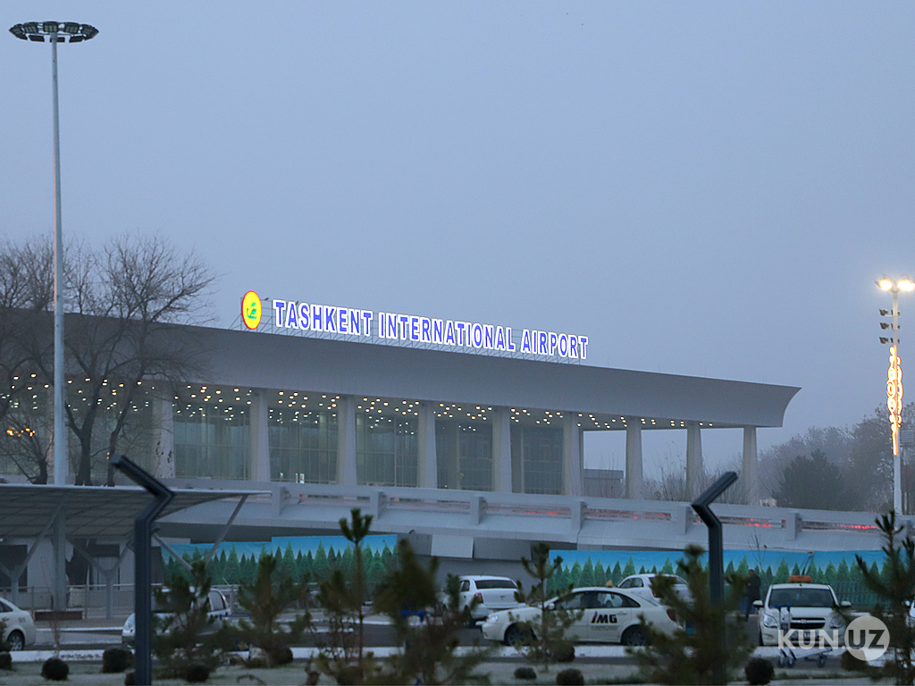 Ташкент аэропорт центр