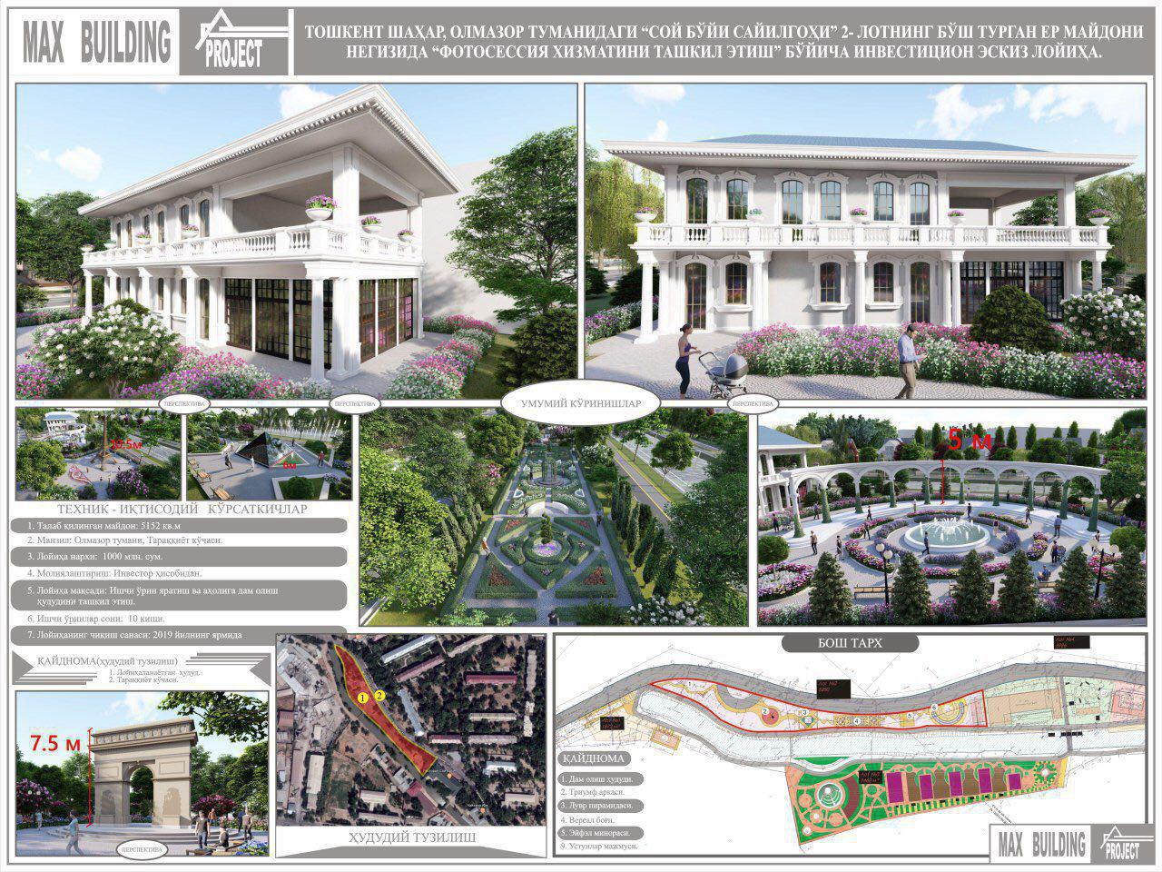 Xakasiya ayollarining pornografik fotosuratlari Chick drool bilan ogziga qattiq becerdin oladi