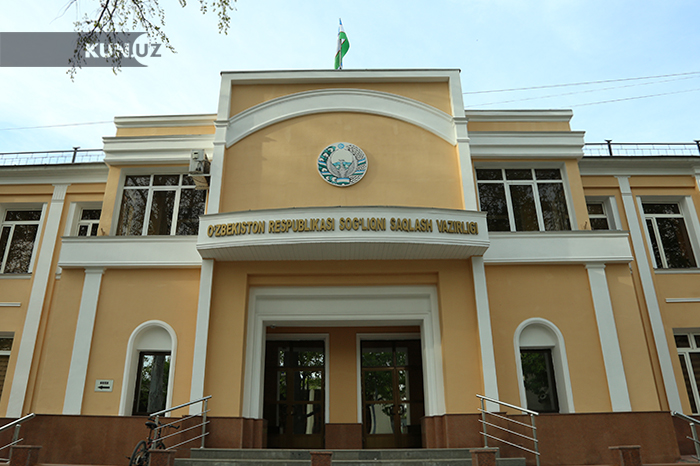 Sifatida eshakdan kesilgan sperma