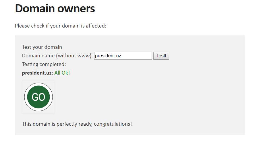 Domain owner. Флаг ДНС.