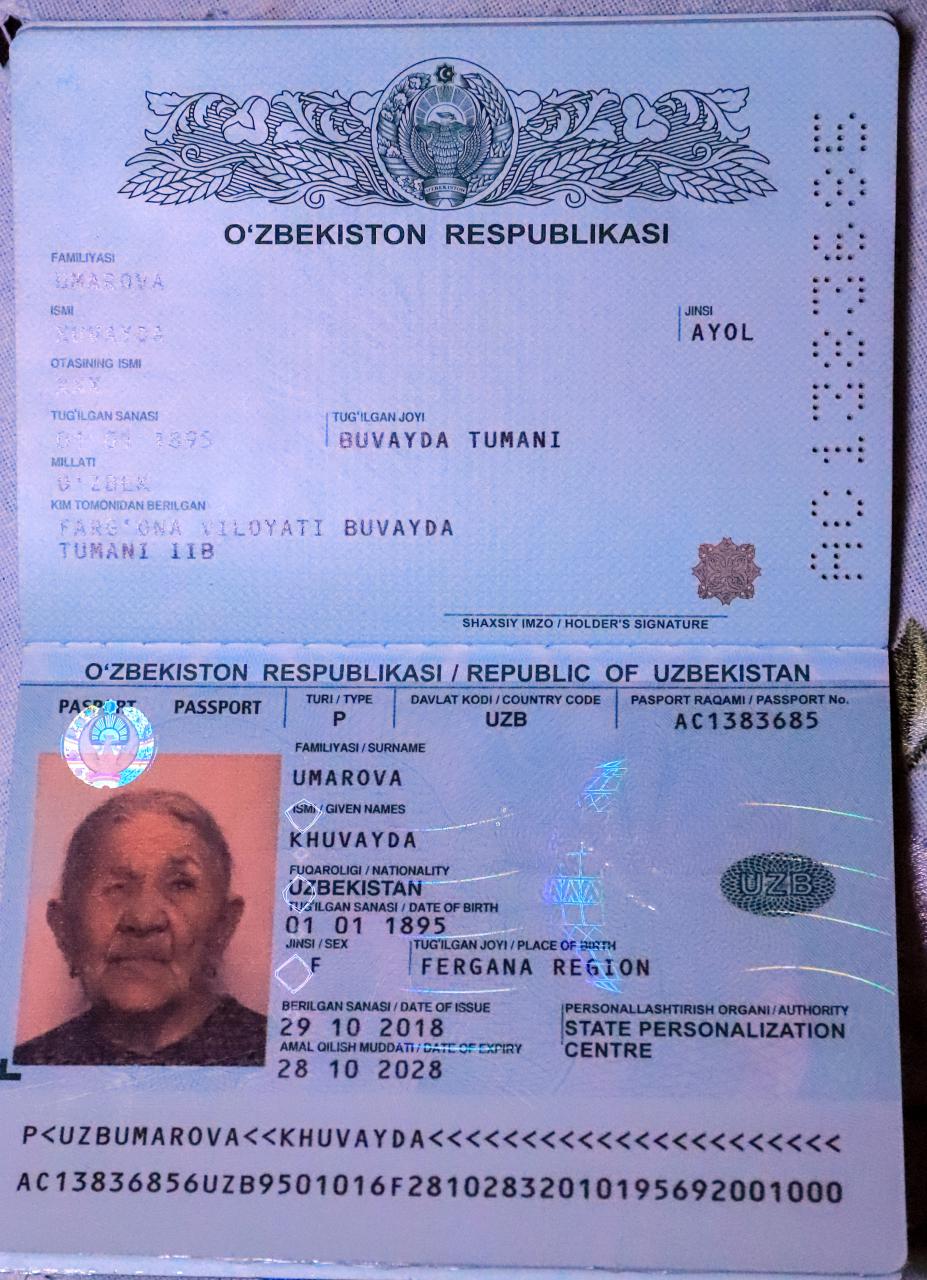 Паспорт Респ.Узбекистан