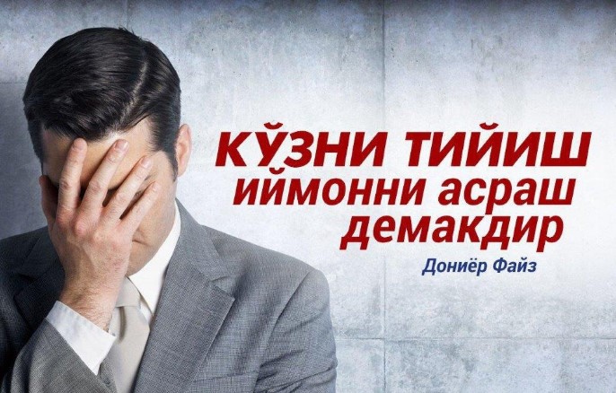 Tanya Orlova olomon tomonidan sikiladi Ota bilan hojatxona porno