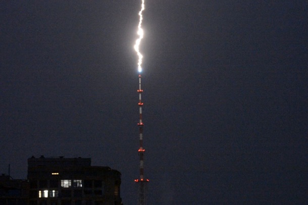 Teleminora Rasmi Video: Kiyev teleminorasini yashin urdi