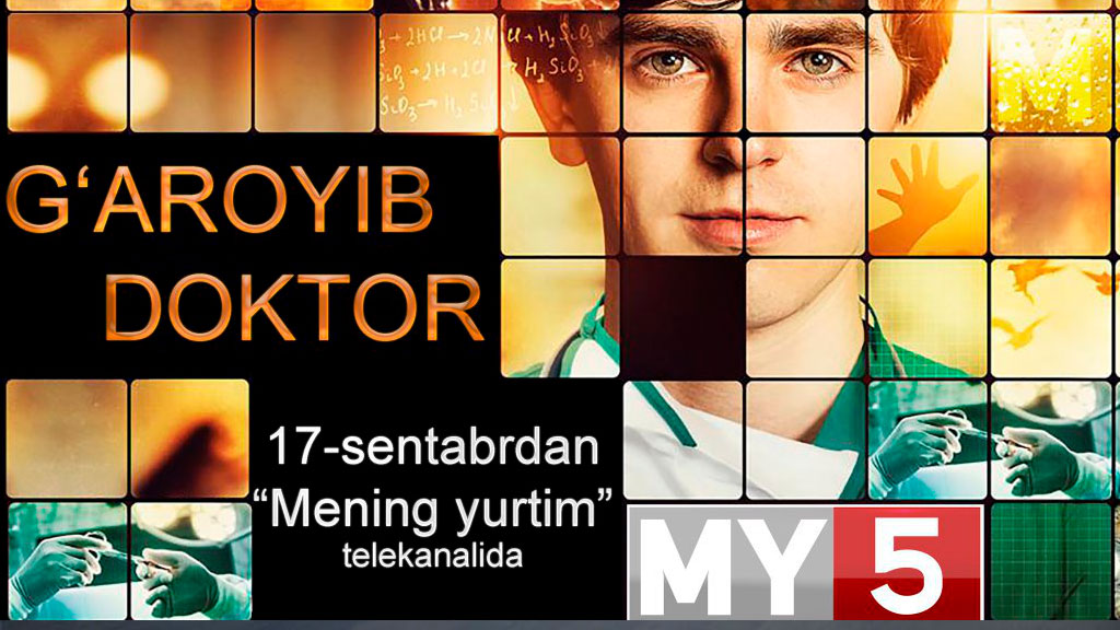 Dumbasidan yuqorisida tatuirovka qilingan porno qoramagiz Porno bob