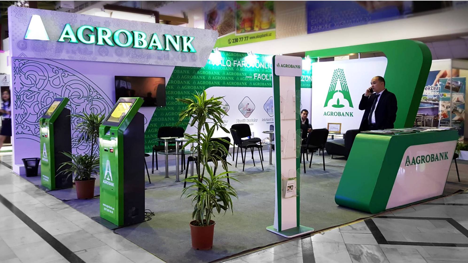 Agrobank. Агробанк. Агробанк Узбекистан. АКБ Агробанк. Сбербанк Ташкент.