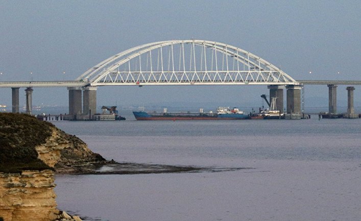 Украина Хавфсизлик хизмати Россия танкерини ушлади