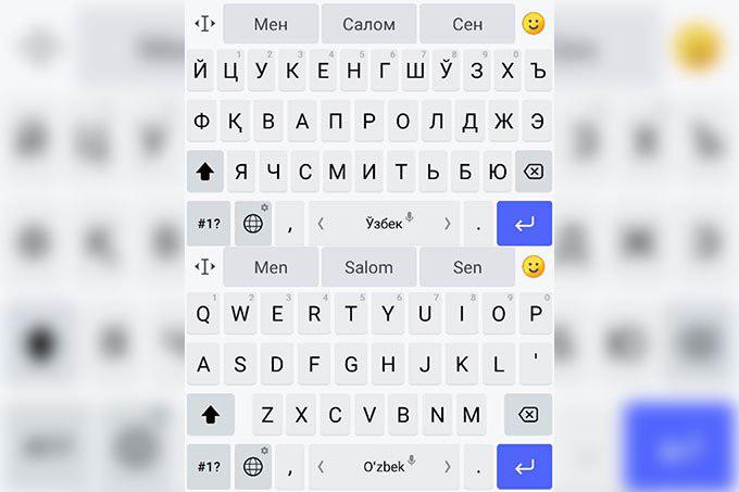 russian keyboard yandex